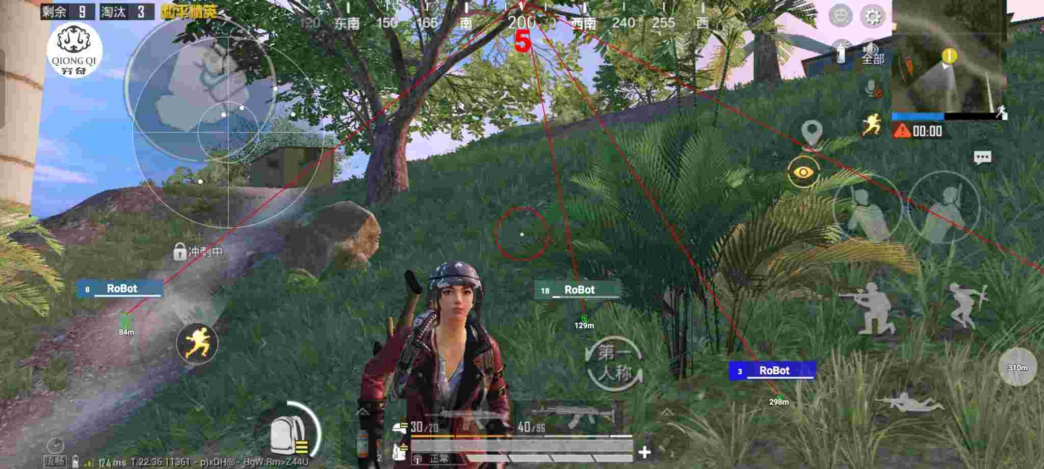 和平精英穷奇直装 - 王者荣耀黑号网低价卡盟辅助预览图